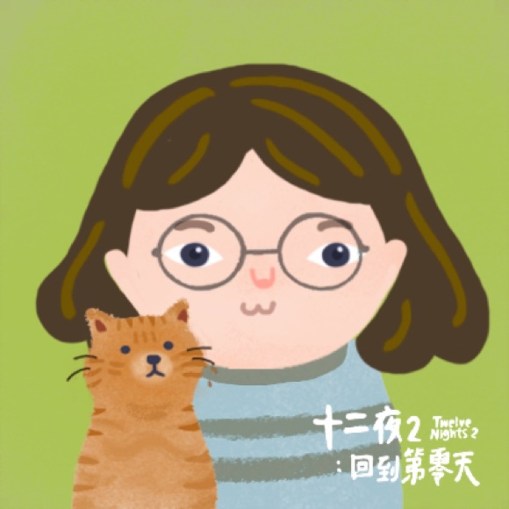 Meet your Posher, Yu-hsiu